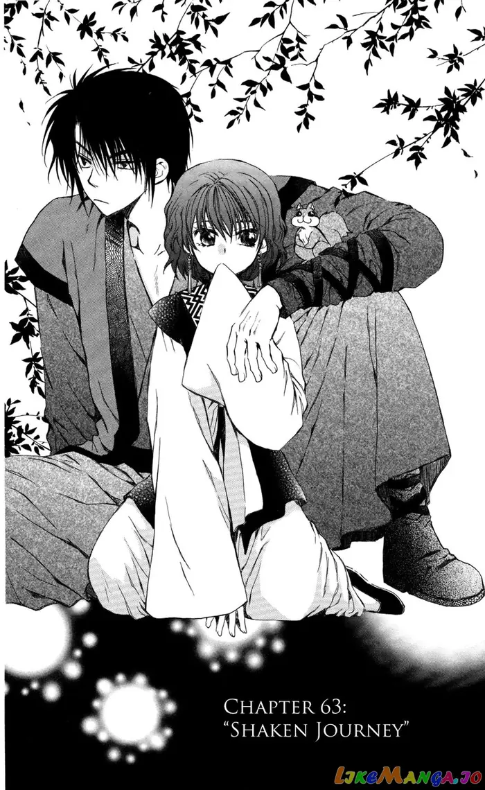 Yona of the Dawn Chapter 63 image 02_optimized